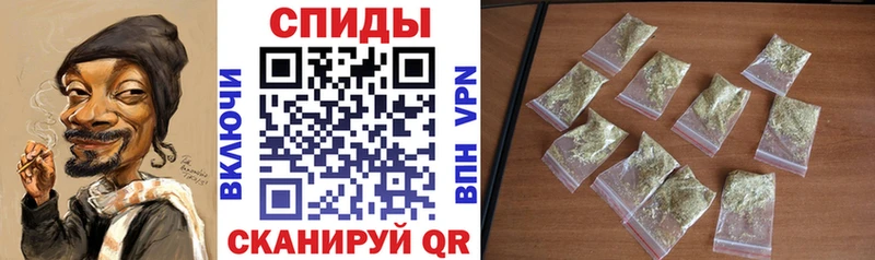 БУТИРАТ BDO  ОМГ ОМГ зеркало  Воронеж 