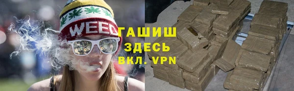 СК Балахна