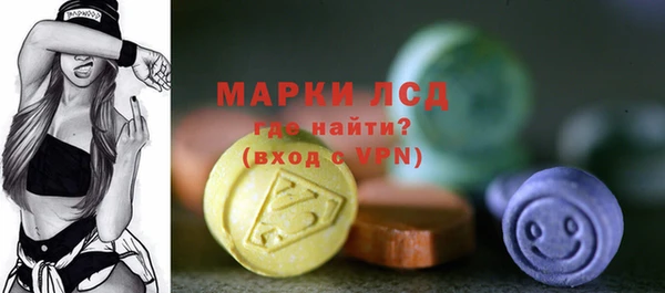 спиды Балабаново