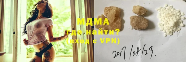 СК Балахна