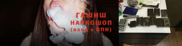 прущая мука Баксан
