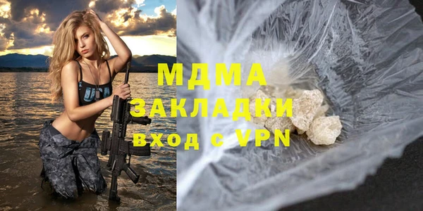 спиды Балабаново