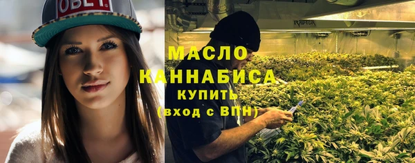 спиды Балабаново