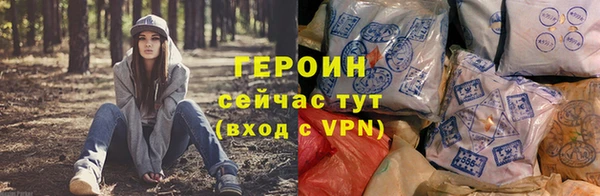 СК Балахна