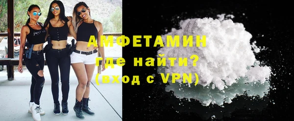СК Балахна