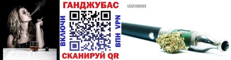 Бошки Шишки сатива  сколько стоит  блэк спрут   Воронеж 