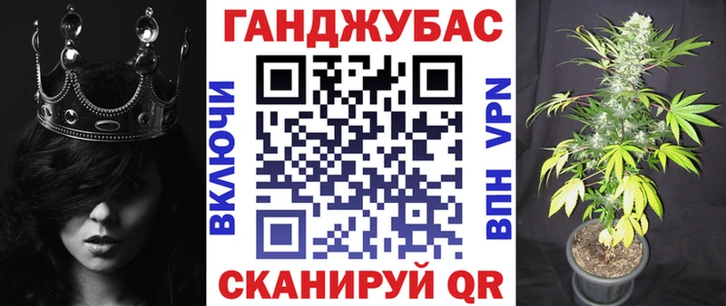 Конопля VHQ Воронеж